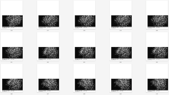 Outdata-m2-mrcRefLowPassFilter.png
