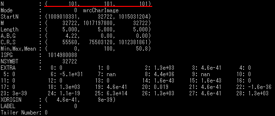 Outdata-r50-mrcImageSphere.png