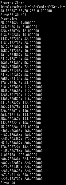 B120-2.outdata-Avg-mrcImageRadialDistribution.png