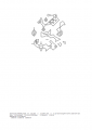 Thumbnail for version as of 02:46, 18 August 2014