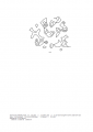 Thumbnail for version as of 02:46, 18 August 2014