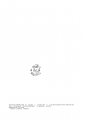 Thumbnail for version as of 04:42, 29 July 2014