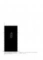 Thumbnail for version as of 04:35, 29 July 2014