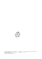 Thumbnail for version as of 04:43, 29 July 2014