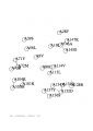 Thumbnail for version as of 06:14, 7 August 2014