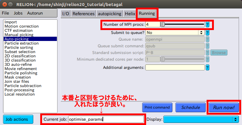 relion-AutoPicking-pre-Running.png