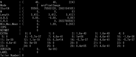 Outdata2-mrcImageSetFunction.png