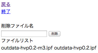 Outdata-PIONE-Advanced2-6.png