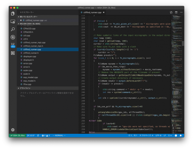 vscode-remote2.png