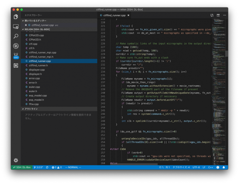 ファイル:vscode-remote2.png
