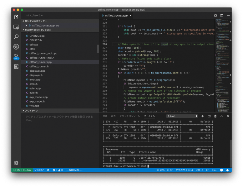 ファイル:vscode-remote3.png