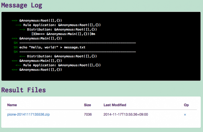 ファイル:PIONE-Webclient5.png